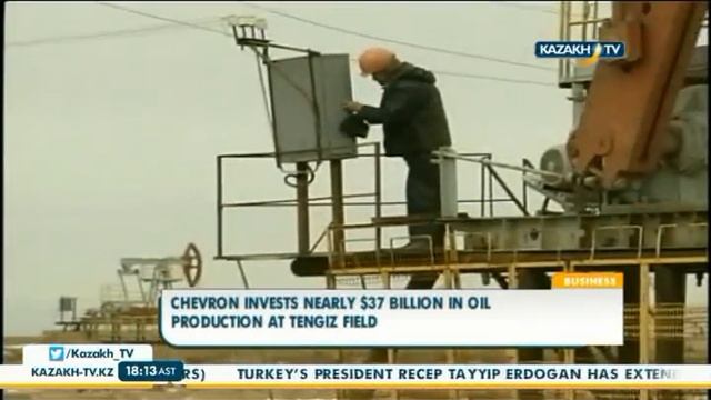 Chevron Теңіз кен орнына $37 млрд инвестиция салады смотреть онлайн