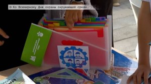 Время местное. Эфир: 06-06-2025 - Ко Всемирному Дню охраны окружающей среды