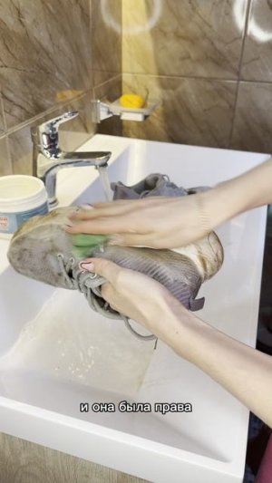 Артикул на выручай-пасту 21в1: #226672972