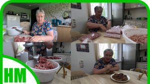 6 июня. Полдня перерабатывала мясо. Сделала котлеты. Сняла пробу.
