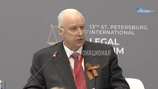 Александр Бастрыкин про все эти ситуации с жилищными сертификатами для новых россиян !!!