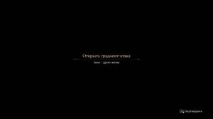 Clair Obscur  Expedition 33 Ч34