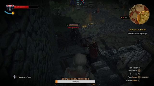 🔴Ведьмак 3: Дикая Охота ➤ Прохождение #36 ➤ Битва в Каэ смотреть онлайн