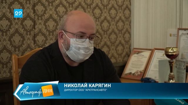 23.07.2021 Отмена проезда по виртуальным картам смотреть онлайн