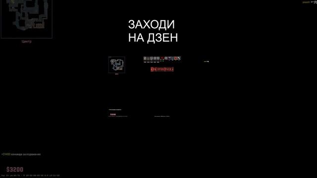 ПЕРЕХОДИМ В ДЗЕН смотреть онлайн