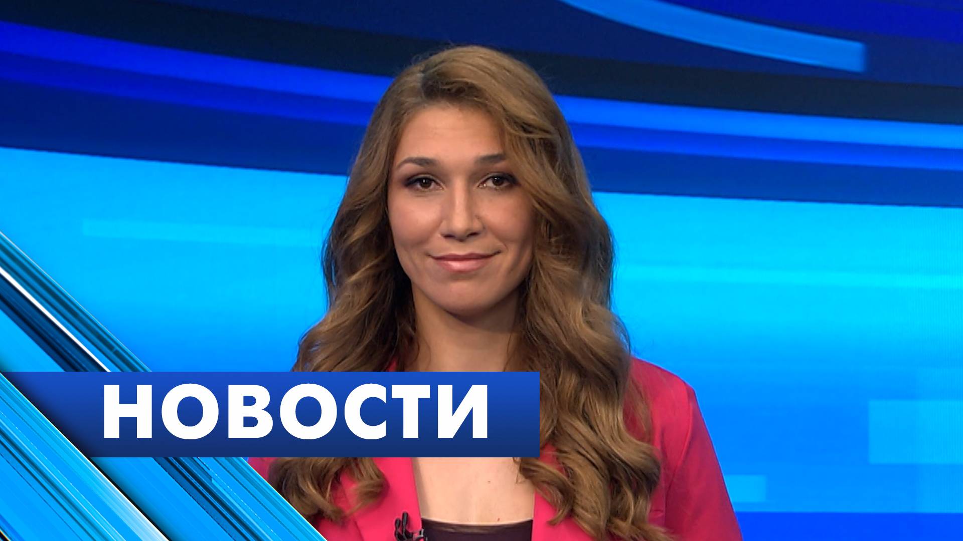 Главные новости Петербурга / 6 июня