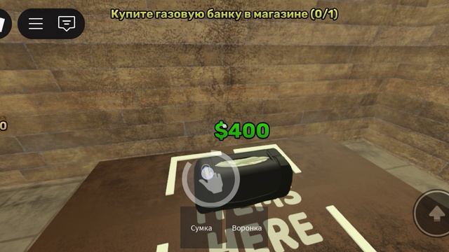 ИГРАЮ В РАЗЛИЧНЫЕ ИГРЫ РОБООКСА НАЗВАНИЕ СМОТРИТЕ В ОПИСАНИИ смотреть онлайн