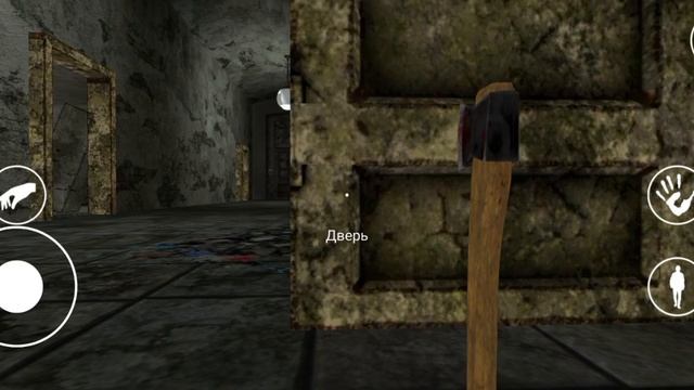 новый хоррор смотреть онлайн