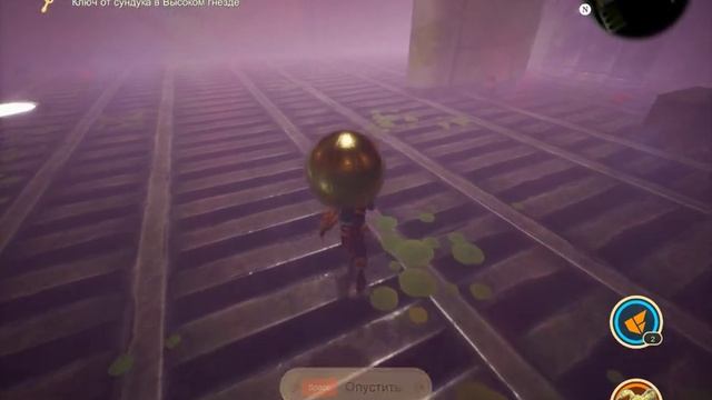 Оушенхорн2 Рыцари затерянного королевства #25 Подземел смотреть онлайн