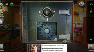 100 Дверей Побег из Тюрьмы #144 Малайзия