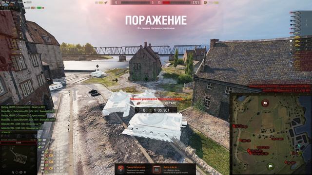 Наступления клан PIN- смотреть онлайн