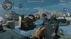 и всё ещё играем.