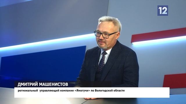 Точка зрения: Дмитрий Машинистов о здоровье тела