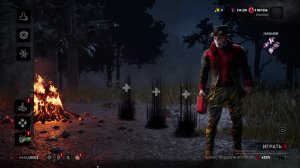 DBD