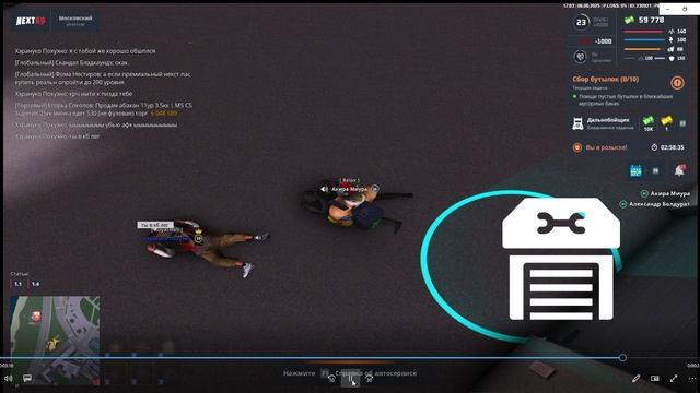 rutube.ru