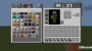 Aplok guns, топовый мод на огнестрельное оружие для Майнкр?