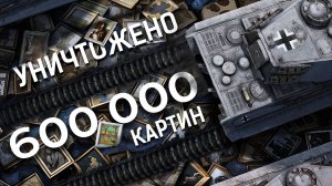 АРТ-РАСПАКОВКА Искусство во время Великой Отечественной войны! 80 лет Победе ! Специальный выпуск