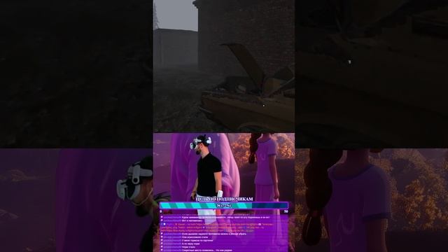 Новогодний файт в PUBG Shorts #6 | Contractors Showdown #pubg #vr #quest3 #games #и смотреть онлайн