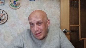 мужик-1