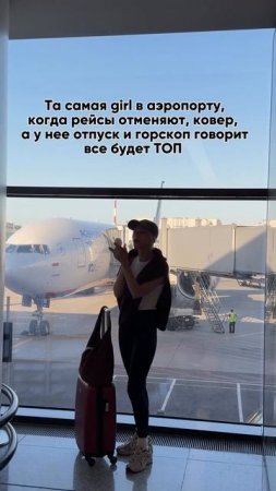 Знакомо? 😁