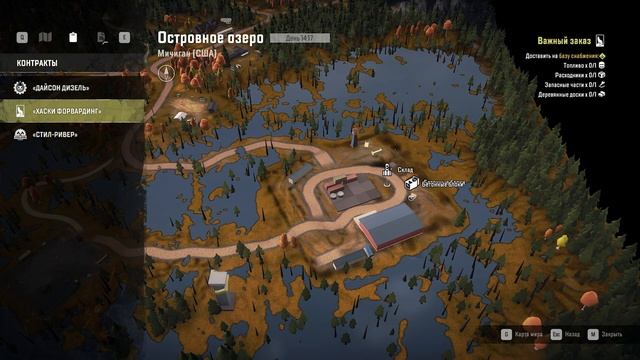 Убираем хлам | SnowRunner | 7 | смотреть онлайн