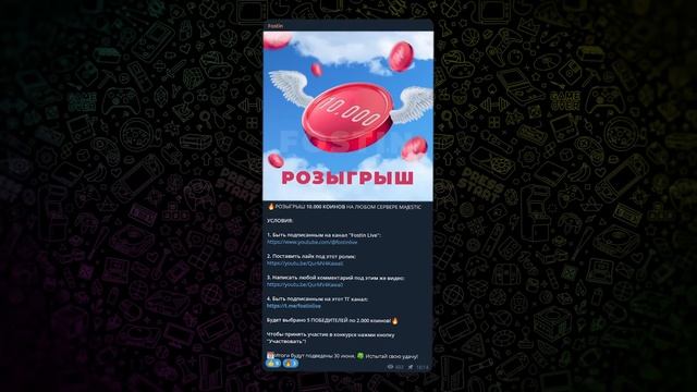 ДАЛ АДМИНКУ РАНДОМНОМУ ИГРОКУ в ГТА 5 РП / MAJESTIC RP смотреть онлайн