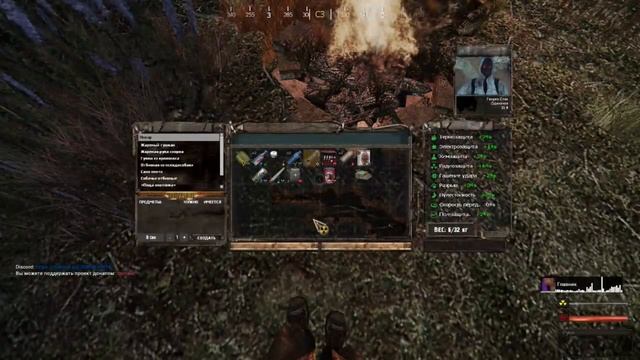 Смотрим Проект Генезис & Garrys Mod Stalker RP I Genezis I смотреть онлайн