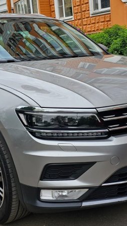Volkswagen Tiguan ll 2016