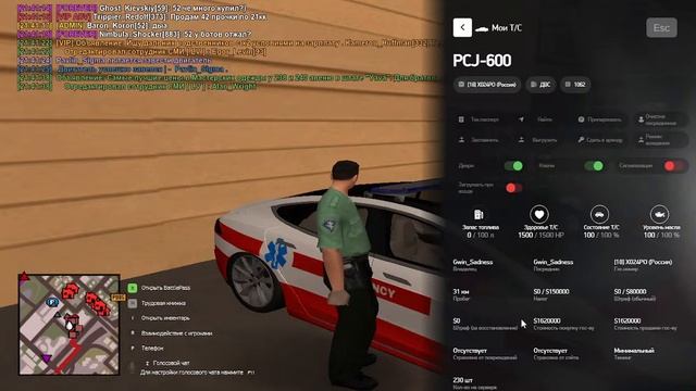 РАЗЫГРЫВАЮ ДЕНЬГИ / МАШИНЫ НА  АРИЗОНА РП YAVA | ПРИЗЫ + КО смотреть онлайн