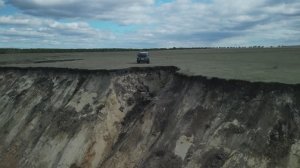 Про Кручи...