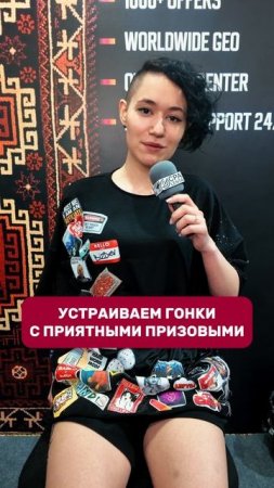 Кто такие Meta CPA?