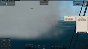 ОБЗОР ИГРЫ NAVAL ACTION