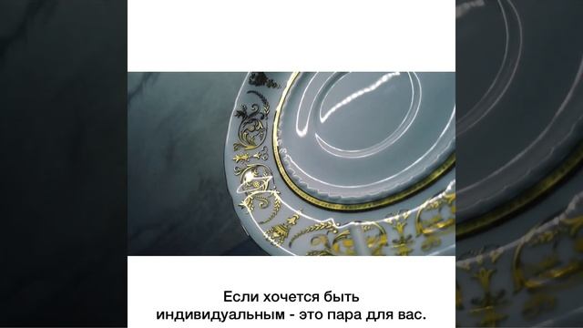 Кофейная пара 150 мл 1 Шт высокая «Соната/Золотая элегантность»/246671.