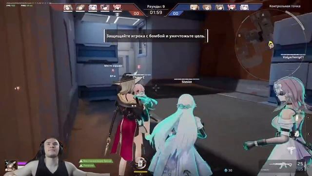 ЛЫСЫЙ ДЕРЗКО УНИЧТОЖАЕТ 2Д МИР/ ДЕРЗКО69 ИГРАЕТ В STRINOVA смотреть онлайн