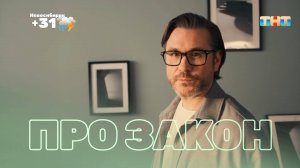 Может ли продавец изменить цену товара после оформления заказа?