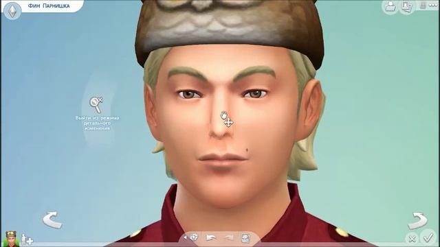 Создаем Фина в The sims 4 Часть 1 смотреть онлайн