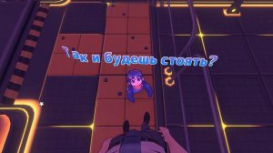 Гайд на достижение Ты не пройдёшь  MiSide (Мисайд)