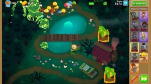 Bloons TD 6 Прохождение испытания Склизкая экспедиция
