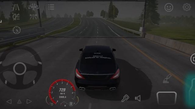 Самая лучшая настройка на CLS-63 в Car Parking Multiplayer смотреть онлайн
