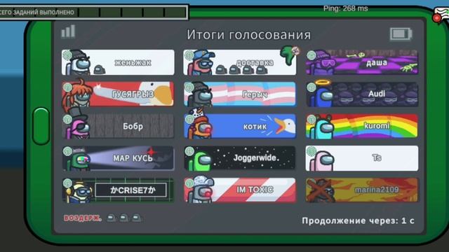 😱😱😱😱😱ИГРАЮ В АМОНГ АС **НОВАЯ КАРТА** смотреть онлайн