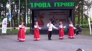 2025.06.05 - Анс. "СЛАВИЦА"