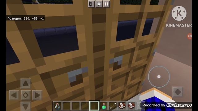 Майнкрафт Фильм — Заброшенная школа. смотреть онлайн