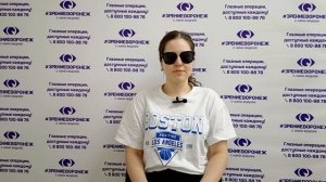 Отзыв о лазерной коррекции зрения в клинике "Зрение Воронеж", 88001009876