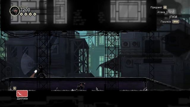 Прохождение Mark of the Ninja Remastered #2:Прорывая оборону смотреть онлайн