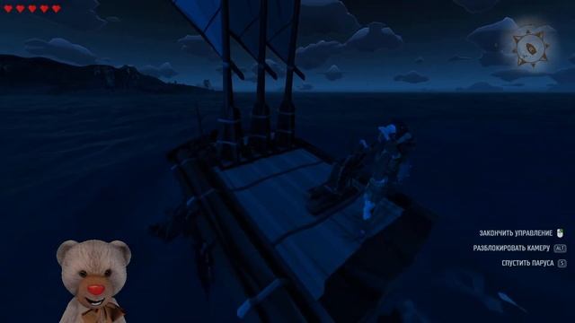 Ylands Не вероятно но мы нашли