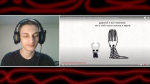 hollow knight в двух словах - Реакция на Inеt Cаt