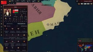 Age of History 3  9 стрим