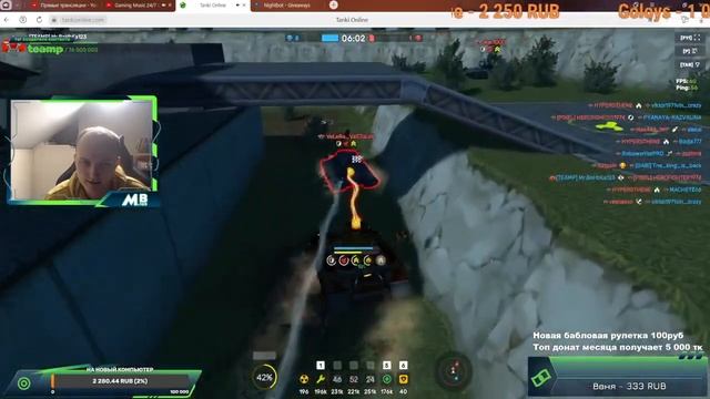 РАЗВАЛ В ДВЕ ИМБО ИЗИДЫ! МАМОНТО ИЗИДА С ВАМПИРИЗМОМ Р? смотреть онлайн