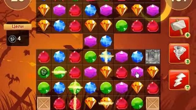 Сокровища пиратов 197 уровень смотреть онлайн