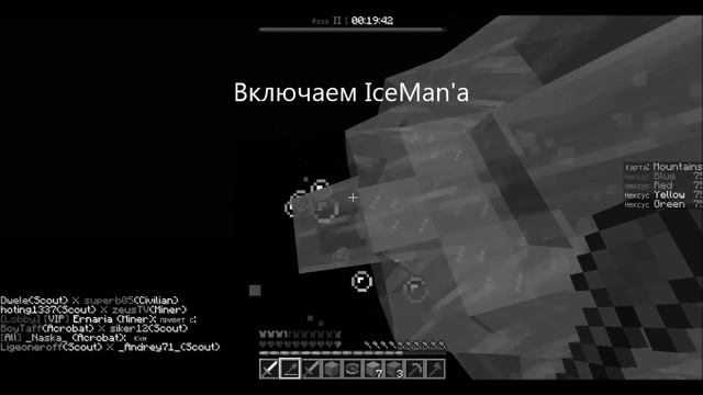 Как выйти за край карты Mountains? [Cristalix] смотреть онлайн